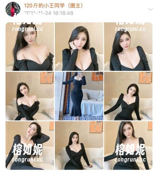 微密圈 - 捕捉120斤的小王同学——那些绝对迷人的原图精选