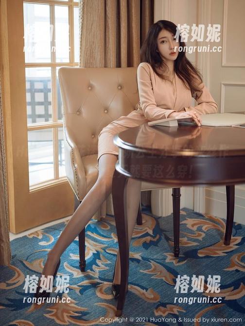HuaYang花漾 - 心妍公主分享的灰丝作品集：这个夏天就要这么穿！