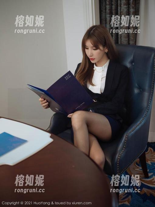 HuaYang花漾 - 田冰冰兔女郎作品集：幽默为王，分享每一份快乐与美！