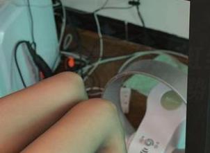 First Image