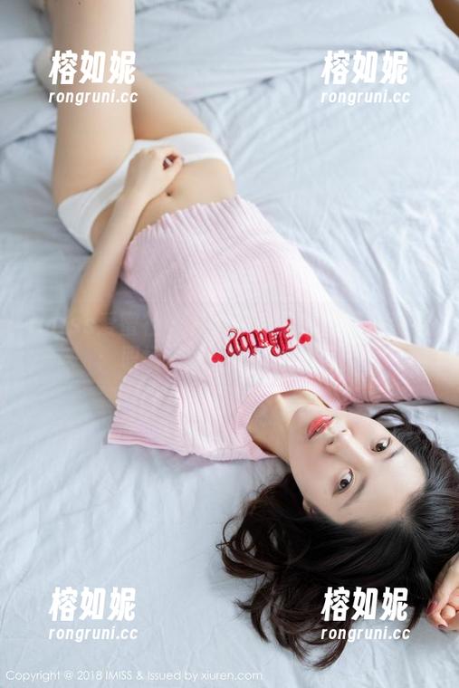 IMiss爱蜜社 - 从心妍小公主的职业装看：职场搭配全靠这一图库？