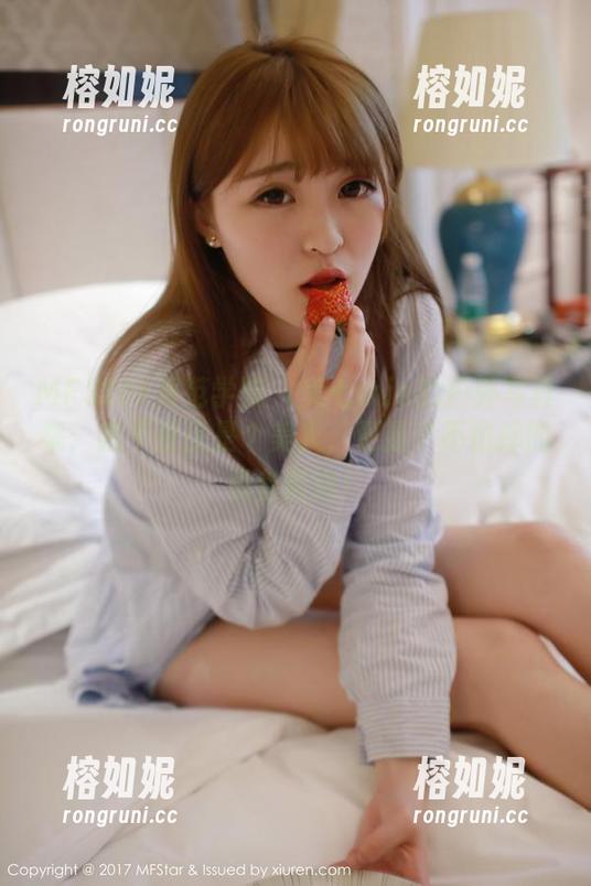 MFStar模范学院 - 美七mia的户外写真集：我不仅仅是个美人，更是个不怕摔的勇者精选！
