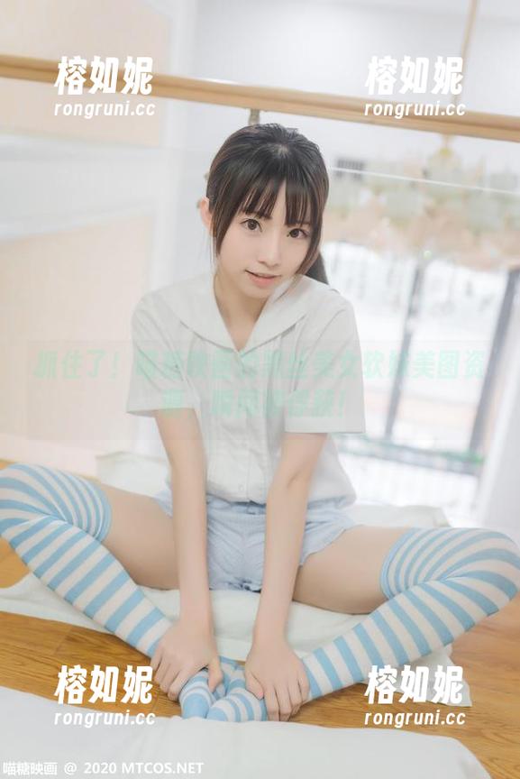 抓住了！喵糖映画的黑丝美女软妹美图资源，瞬间被俘获！