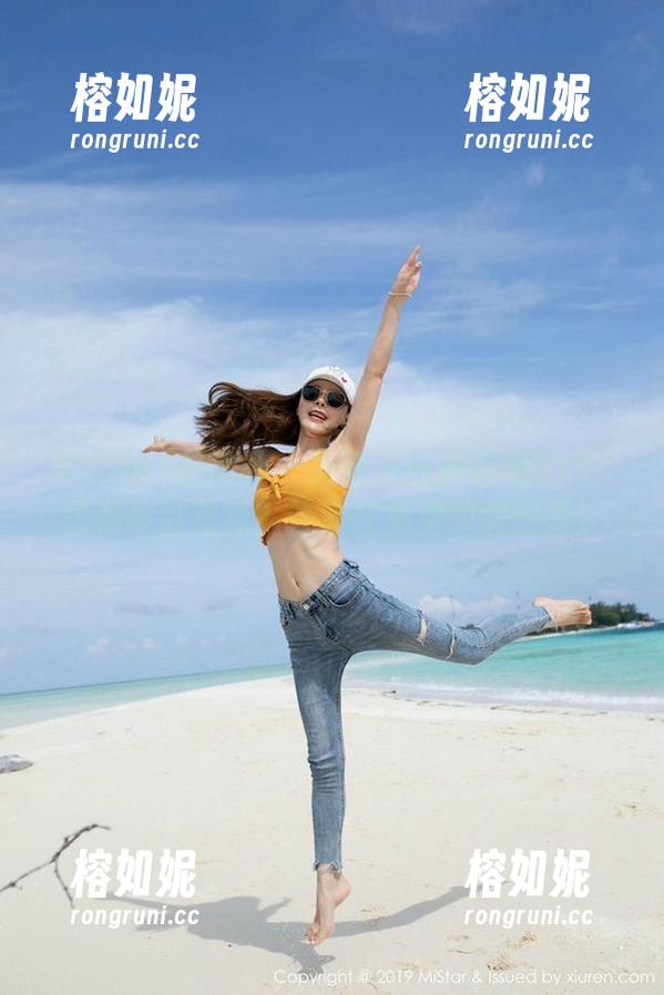 MiStar魅妍社 - 为什么白衬衫和SISY思都吸引着我？答案在免费的美图里！