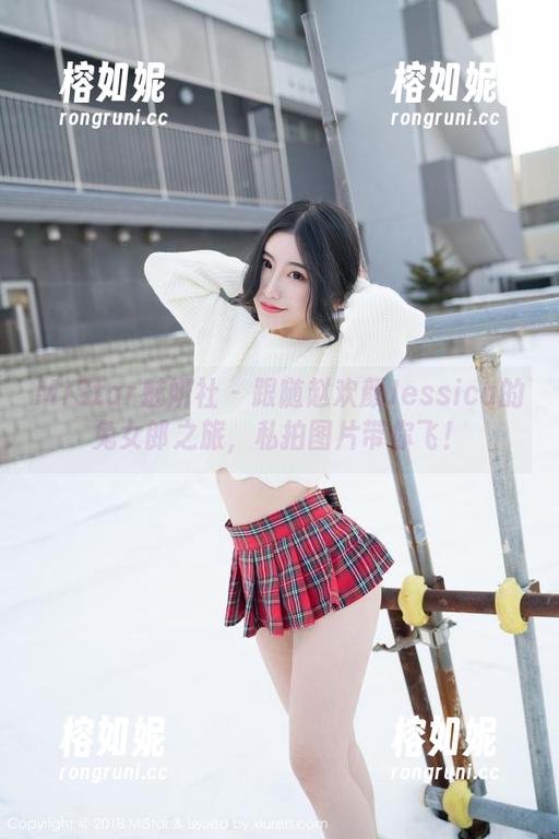 MiStar魅妍社 - 跟随赵欢颜Jessica的兔女郎之旅，私拍图片带你飞！