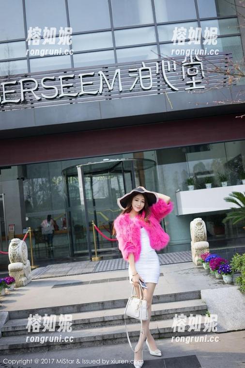 MiStar魅妍社 - 漫游在陈雅漫VICKY的办公室：图库之旅，下载你的专属感觉！