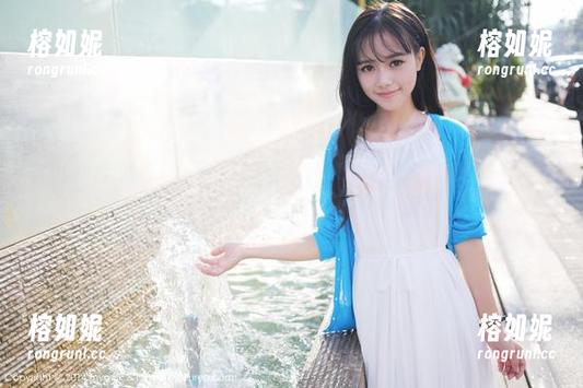 MyGirl美媛馆 - 泳池与糯美子MINIbabe的完美邂逅：写真分享，水面上都是梦幻的光！（眼泪）