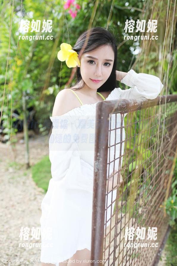 MyGirl美媛馆 - 糯美子Mini体操服：让人心跳加速的免费图包，速来下载！