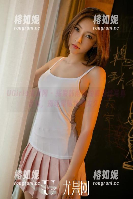 UGirls尤果网 - 探索韩雨菲的裤里丝写真合集，别让眼睛休息太久！