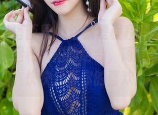 First Image