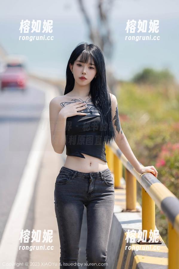 XIAOYU语画界 - 秘书的私密瞬间：苏苏阿福利原图直击心灵