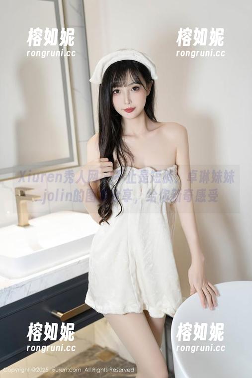 Xiuren秀人网 - 不止是短裤：卓琳妹妹_jolin的图集分享，给你新奇感受