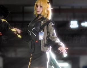 First Image