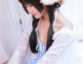 First Image