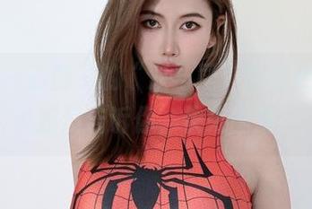 First Image