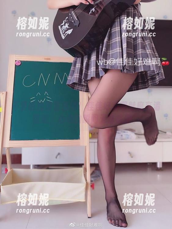 不要说我没警告你！佳佳好难啊魅魔高清壁纸，心动的瞬间无法逃避。