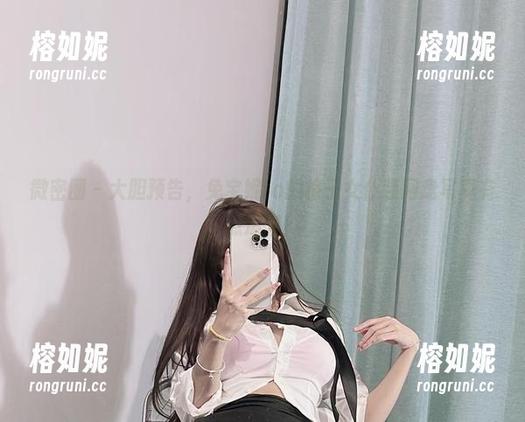 微密圈 - 大胆预告，兔宝妮to的格子女仆装网盘写真有点迷哦！