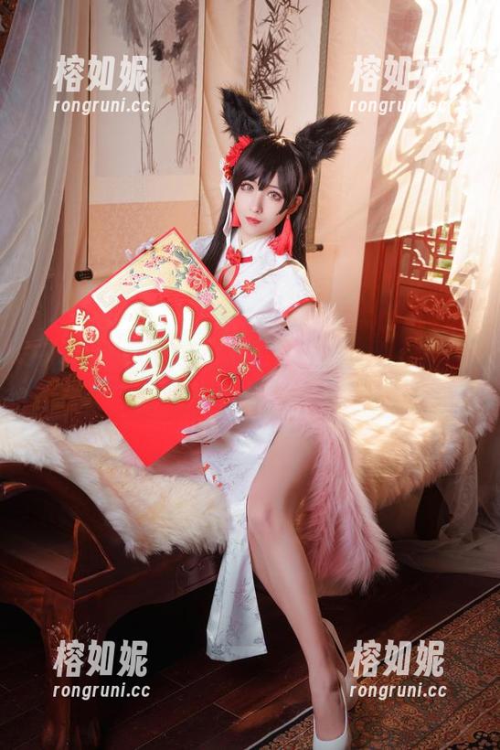 凉凉子rioko夏日心情：微风拂面与嬉戏阳光的套图