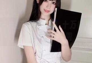 First Image