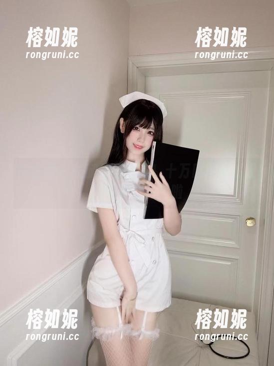 微密圈 - 长腿控看过来！十万口草莓粥粥在线资源分享啦