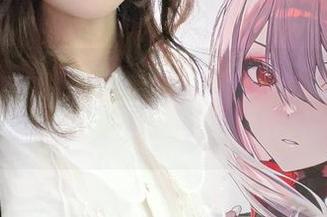 First Image