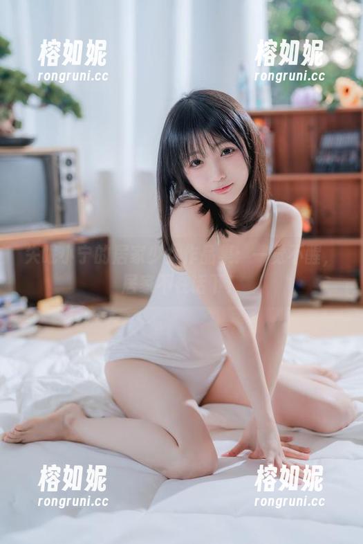 失眠小宁 失眠小宁的居家少女作品集:一觉不醒,居家不在话下!