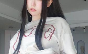 First Image