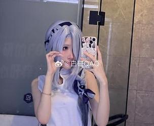 First Image