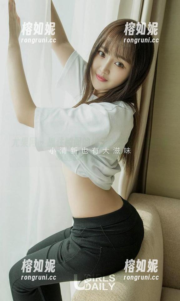 尤果网 - 抓住瞬间的桃子：光诺之美图集唤醒我的所有感官