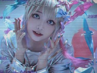 First Image