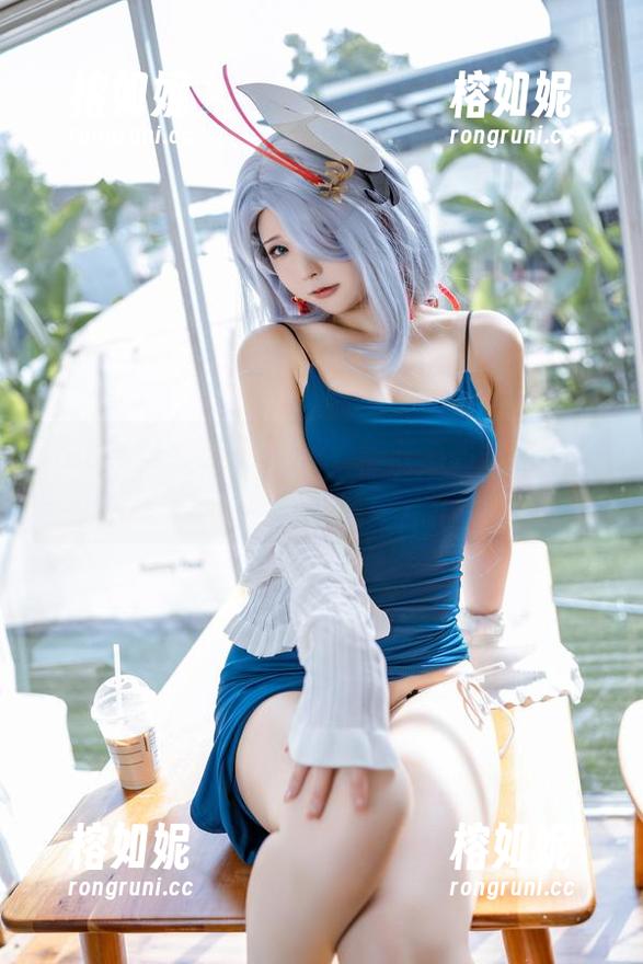 精选写真：当拖拉大王穿上申鹤同人礼服，意外的美好。