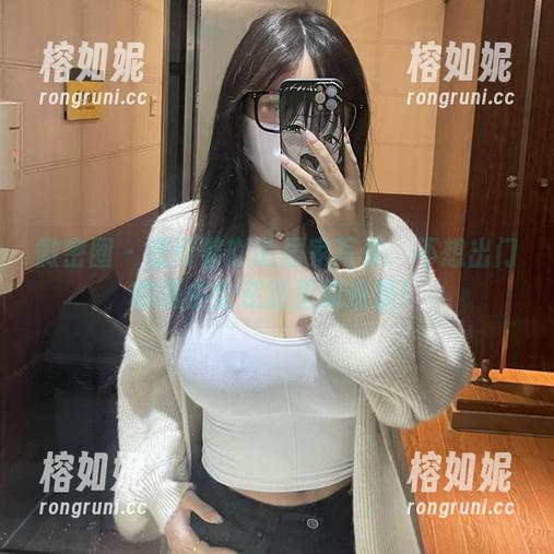 微密圈 - 是可馨吖的居家写真：不想出门的理由全在这里的资源！