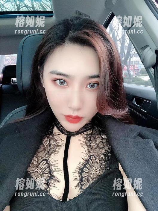 微密圈 - 一键获取，林子喵Lynne女仆在线资源真是太高能了！