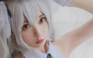 First Image