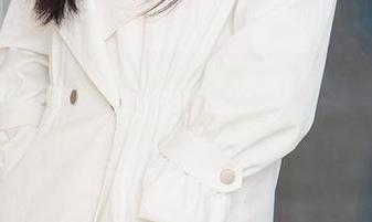 First Image
