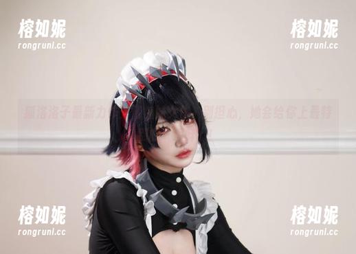狐洛洛子最新力作：鲨鱼妹女仆，别担心，她会给你上最特别的‘海鲜’！
