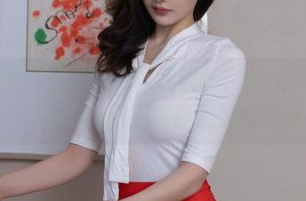 First Image
