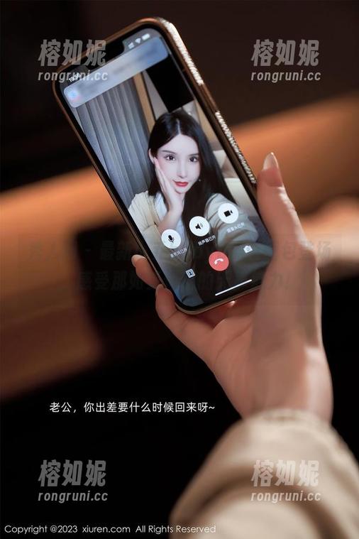 秀人网 - 最新小乔babyb黑白图包登场，感受那如梦似幻的无声魅力！