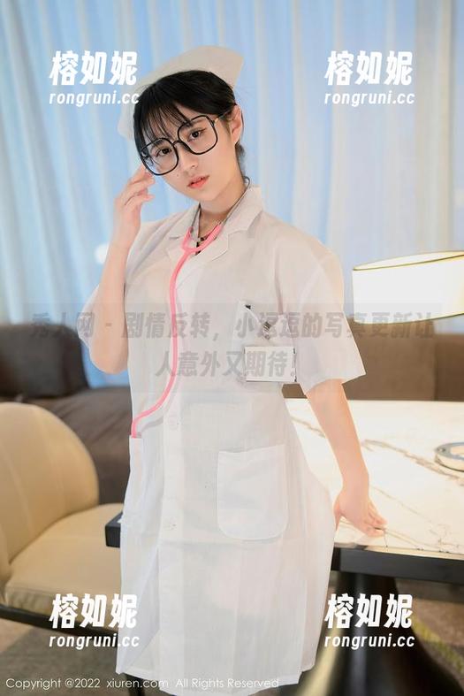 秀人网 - 剧情反转，小逗逗的写真更新让人意外又期待！