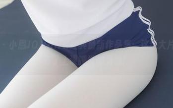 First Image