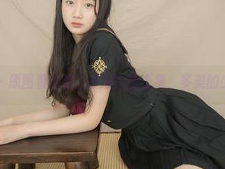 First Image