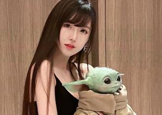 First Image