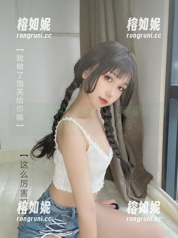 图集中找到的宝藏福利！看看芋圆侑子裹在和服里的那点小心思