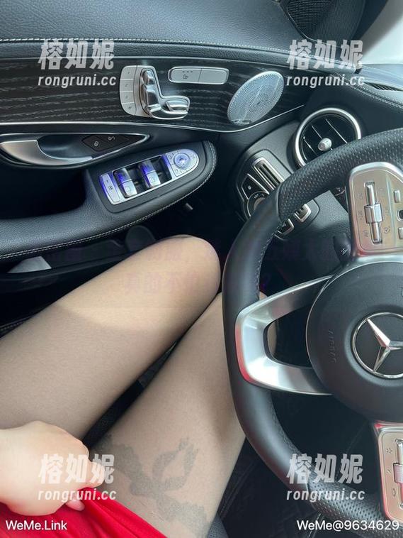 微密圈 - 全套制服，迷人的五姨太的图集真的不怕犯规吗？