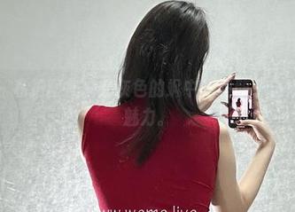 First Image