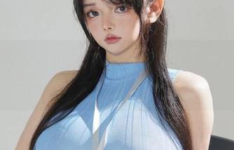 First Image