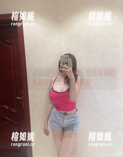 微密圈 - 在旅拍中释放自我：雪怡妹纸的私拍套图总是充满惊喜