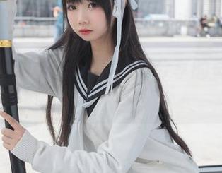 First Image