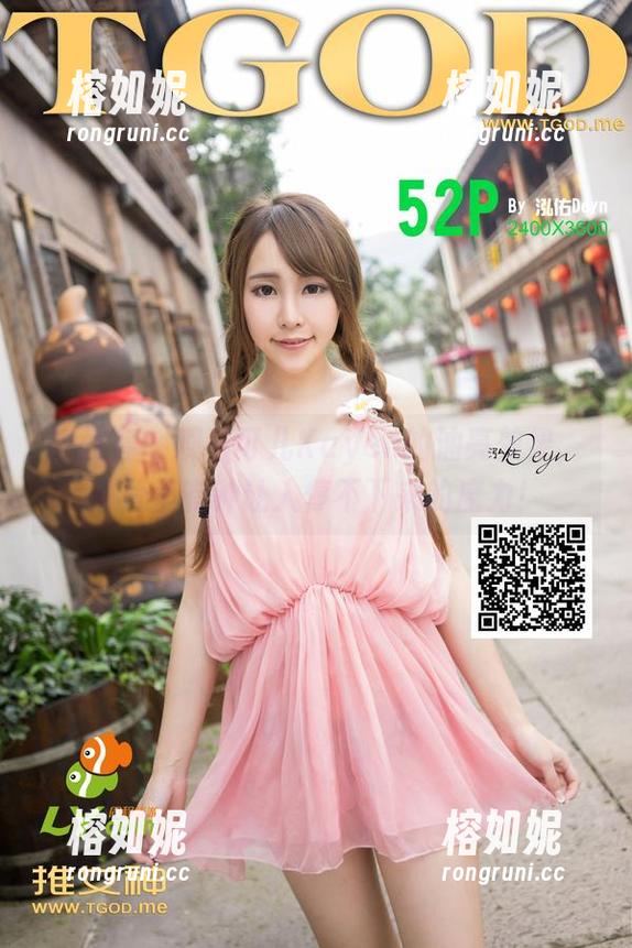 青豆客 - 观看可儿Kayen的油亮效果，图片里有种让人停不下来的魔力！
